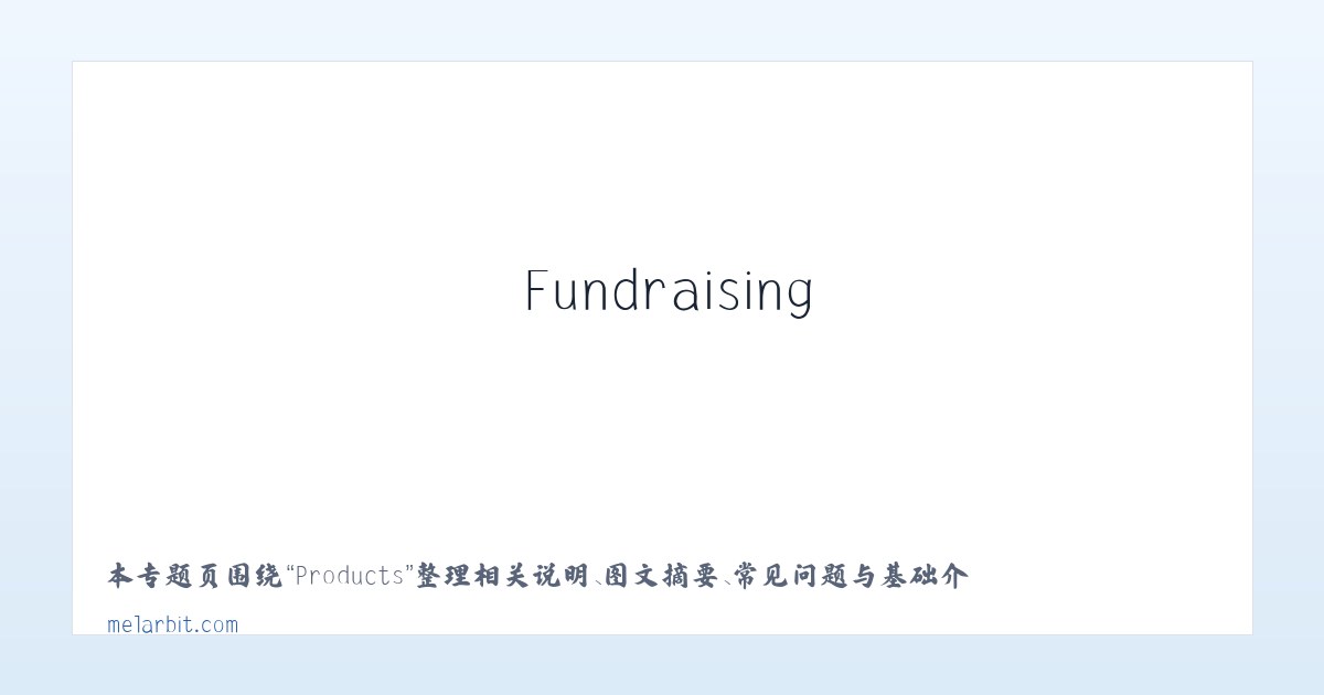 Products - Melarbit Partners – Fundraising, Change Making, Community Building 主图
